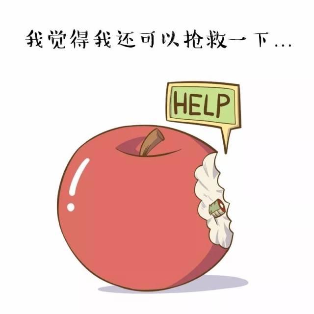 端午小长假,山西一男子吃苹果吃到去医院,速看!-搞笑