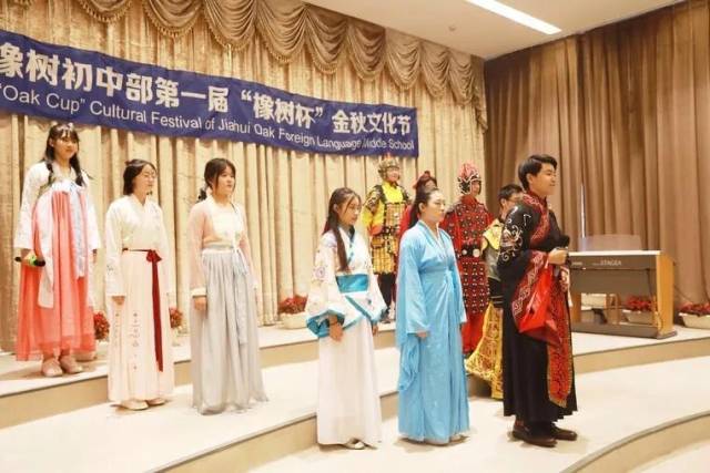 兴业银行联手嘉汇橡树初中英语特色班开班啦!