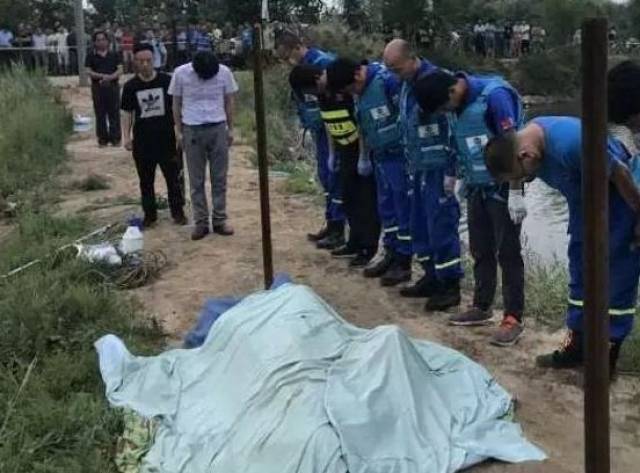 巨鹿两名男青年去水坑游泳,一人下水后不幸溺亡,请求帮忙打捞.