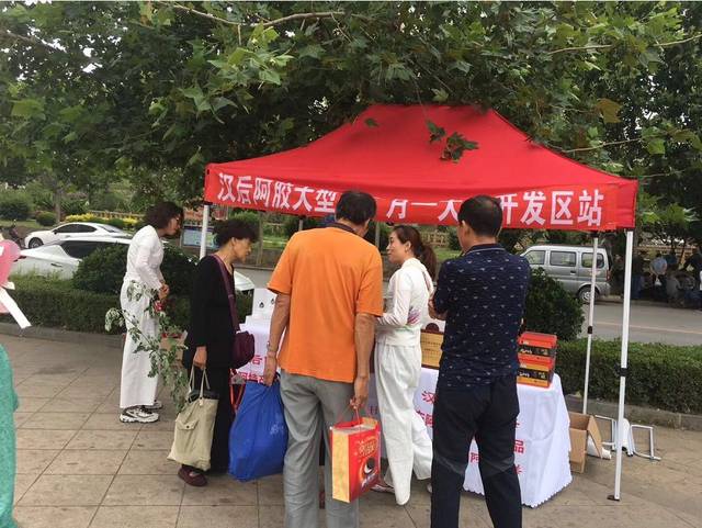地推场面不火爆?不存在的!