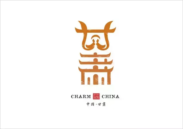 【行业趣闻】史上最全的中国城市字体设计 来看看有你