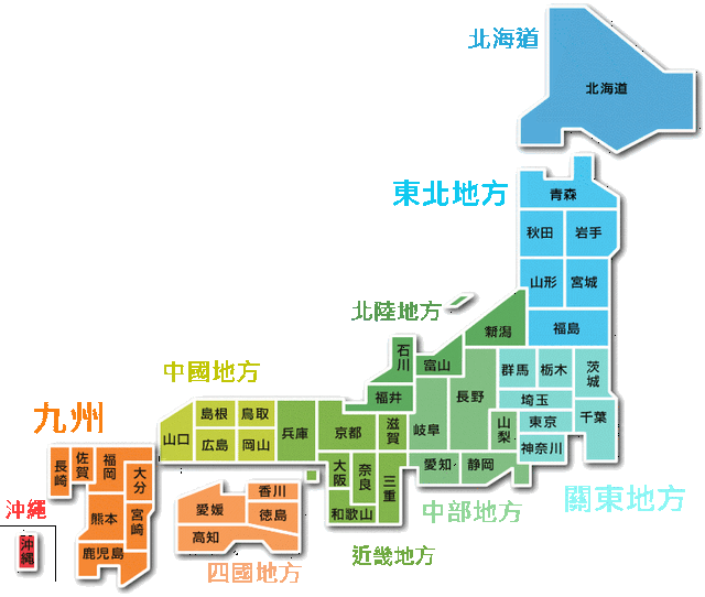 日本城市地图_南通好房网户型图大全