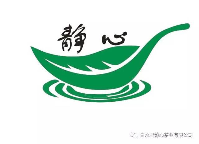 白水静心茶艺免费培训开始招生啦