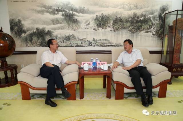 【要闻】平谷区副区长到访集团,为了