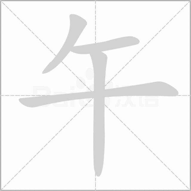 【喜迎端午】包米粽赛龙舟 热热闹闹过端午
