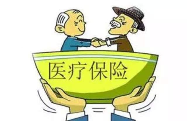 【预告】沭阳县人民医院举办医保政策宣传活动_手机搜狐网
