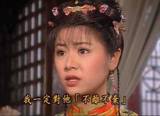 小燕子说不是格格,紫薇说要回济南,尔康永琪的反应差距一目了然
