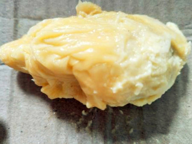 超市买的榴莲 回家打开一看烂透了