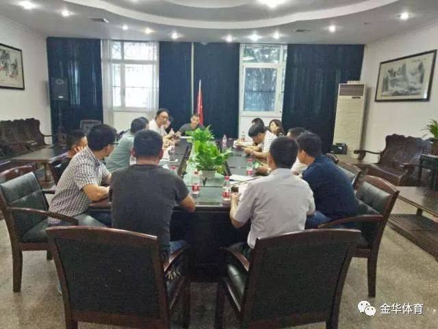 2018金华市机关羽毛球赛今日开赛