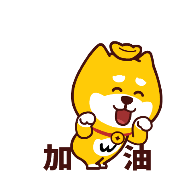 480_480gif 动态图 动图