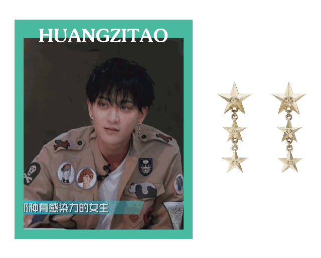 黄子韬真的太有钱了!