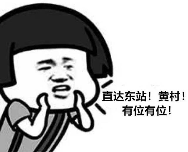 在华商上学是种什么体验?-搞笑频道-手机搜狐
