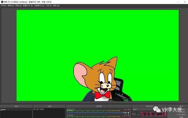 无绿幕MR视频录制教程