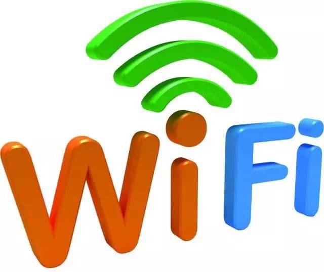 【免费wifi】市中心医院实现免费wifi全覆盖
