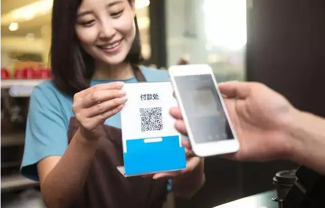 我们携手支付宝,推出重大活动!