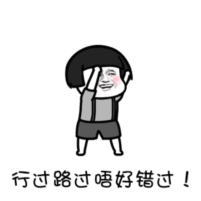 广州这4家隐藏人间美味的粽子老店,踏破鞋也