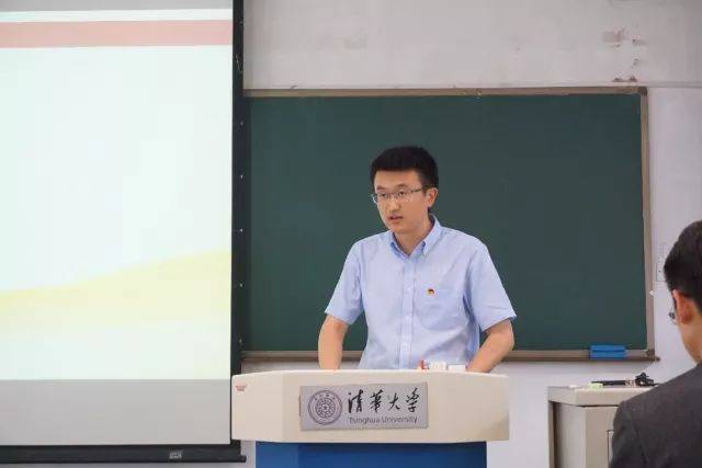 中国共产主义青年团清华大学自动化系第二十四次代表大会召开