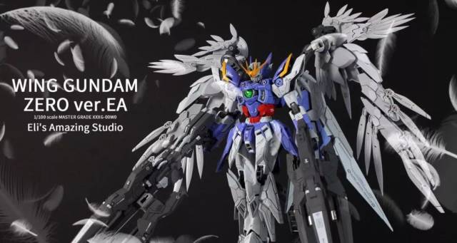 mg 1/100 wing gundam zero ver.ea