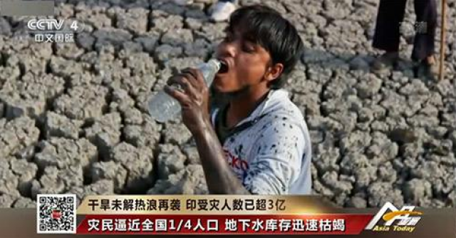 这个国家严重缺水,每年渴死20万人!