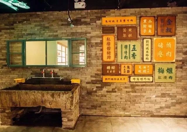 超文化味的老北京餐厅设计,怪不得人气这么高!