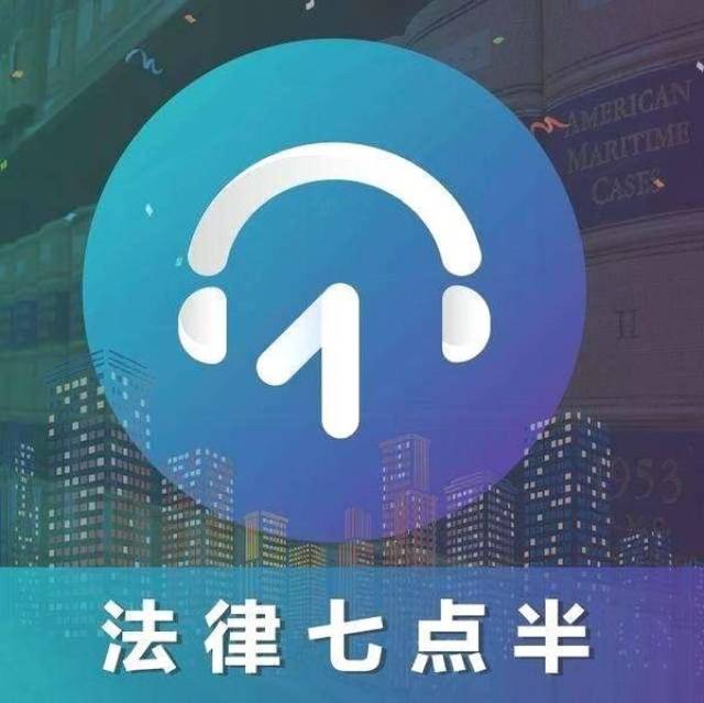 离职后公司不办理社保转出,社保断缴损失该由