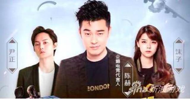 企鹅电竞人皇Sky之后再出大招 国服李白战哥哥