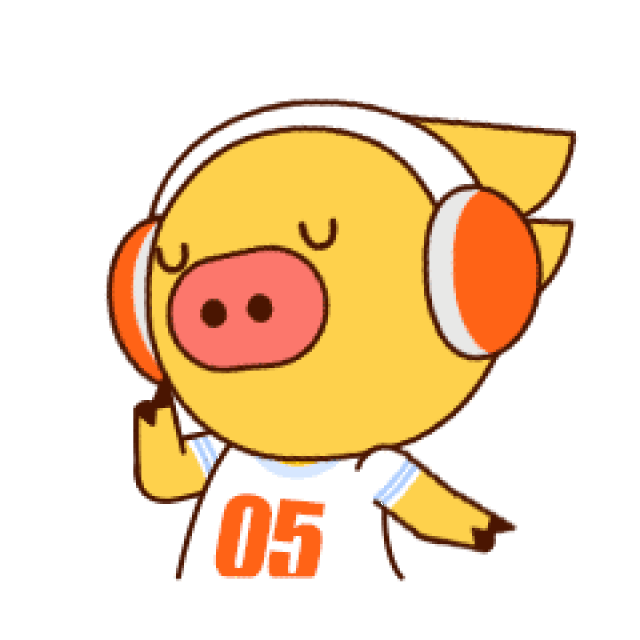 1.你好 23.swag 这么卖力的表演,大家还喜欢吗?