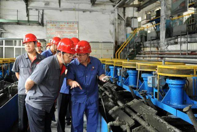 集团公司副总经理张相军,安全环保部,办公室相关人员参加安全环保