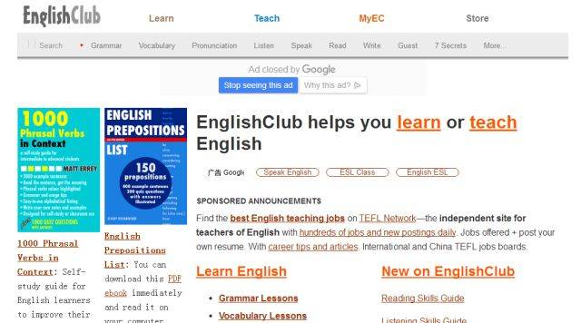 11个有助于提高我们英语学习能力的网站，快来pick吧！