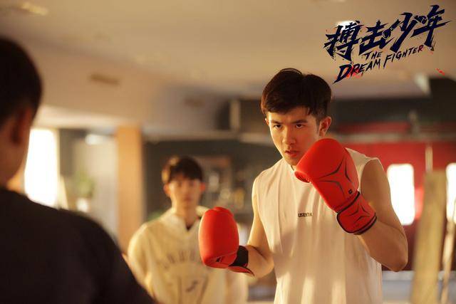 《搏击少年》人生能有几回搏?文武战场皆竞技