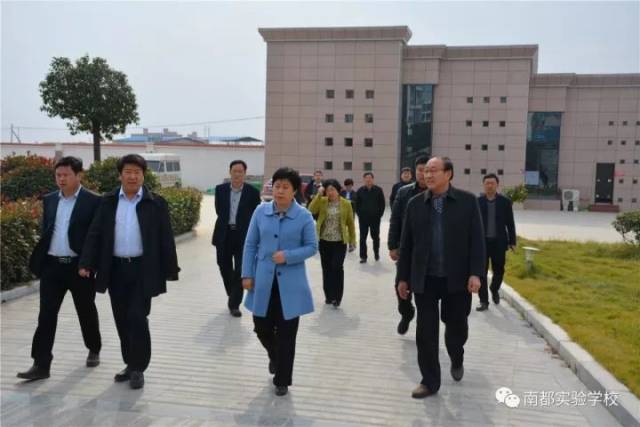 南阳市鸭河工区南都实验中学2018年招生简章