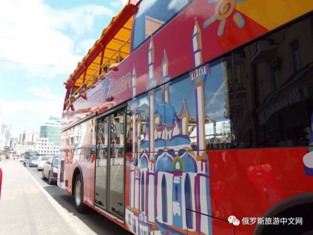 【喀山】旅游观光巴士(含中文讲解器)