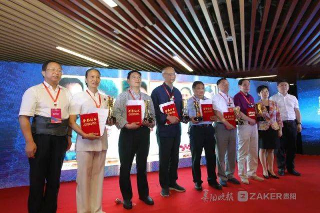 传承酱香工艺！仁怀市评出七位酒匠，季克良、吕云怀等一批老专家入选