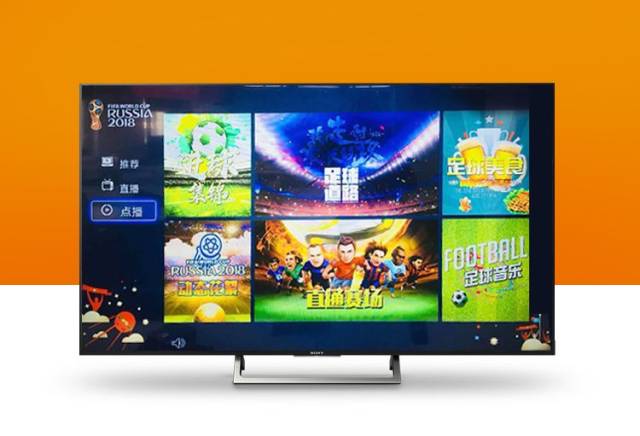 看世界杯高清直播,锁定联通iptv-体育频道-手机搜狐