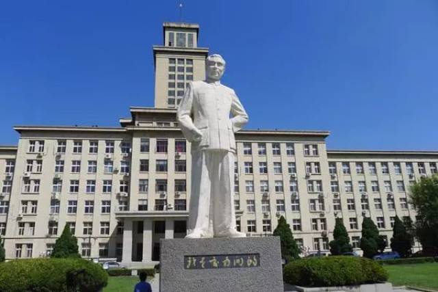 2018年南开大学全校各学院保研夏令营通知信