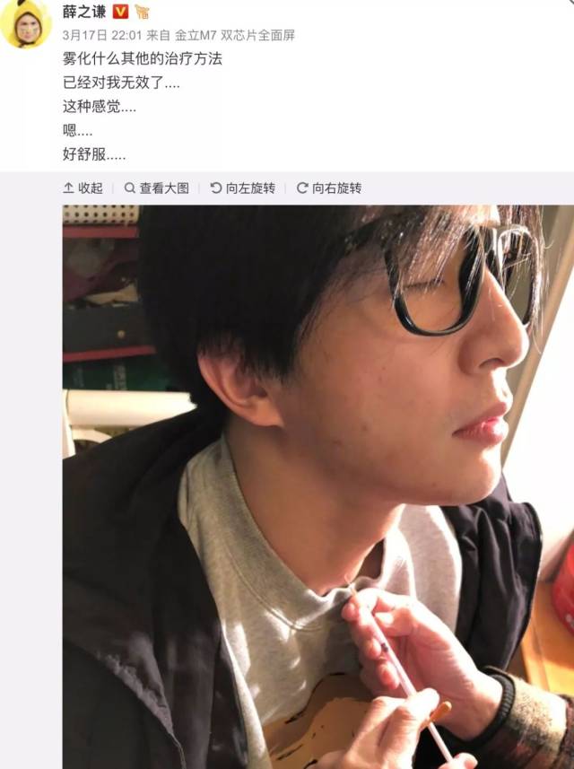 (喉咙打针,看上去就疼～)