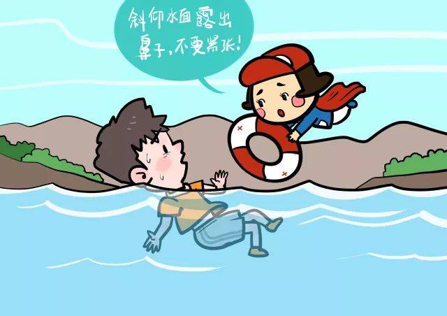 家长和孩子都应该知道的知识,在这里!