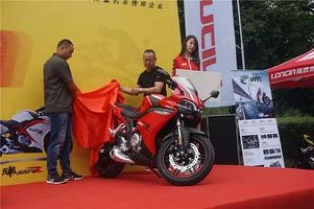 隆鑫无极300rr,南宁机车汇接受预定!