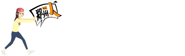 这波福利可以说是很很很给力啦!半价还能叠加百元优惠