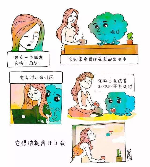 一组成人才能看懂的醒脑图,你被哪张击中了?