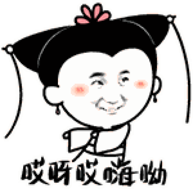 过端午的正确方式 要等到节后第一场雨后摘下扔到水里 寓意祛病 现在