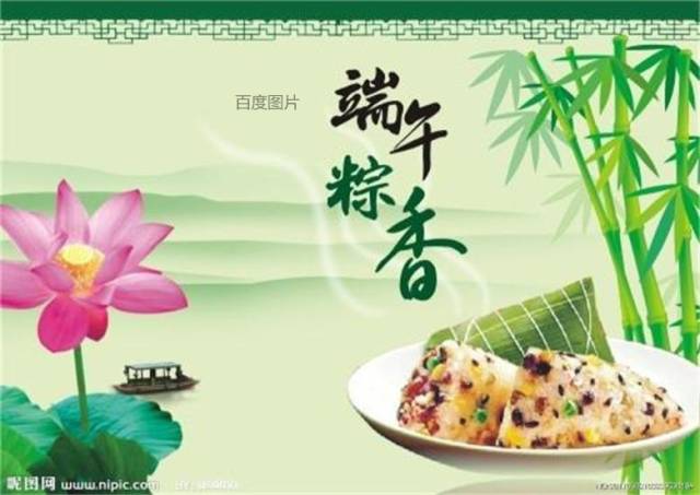 和家人分享最美的时光,趁着自己还没组建家庭之前多回家看看吧,端午节