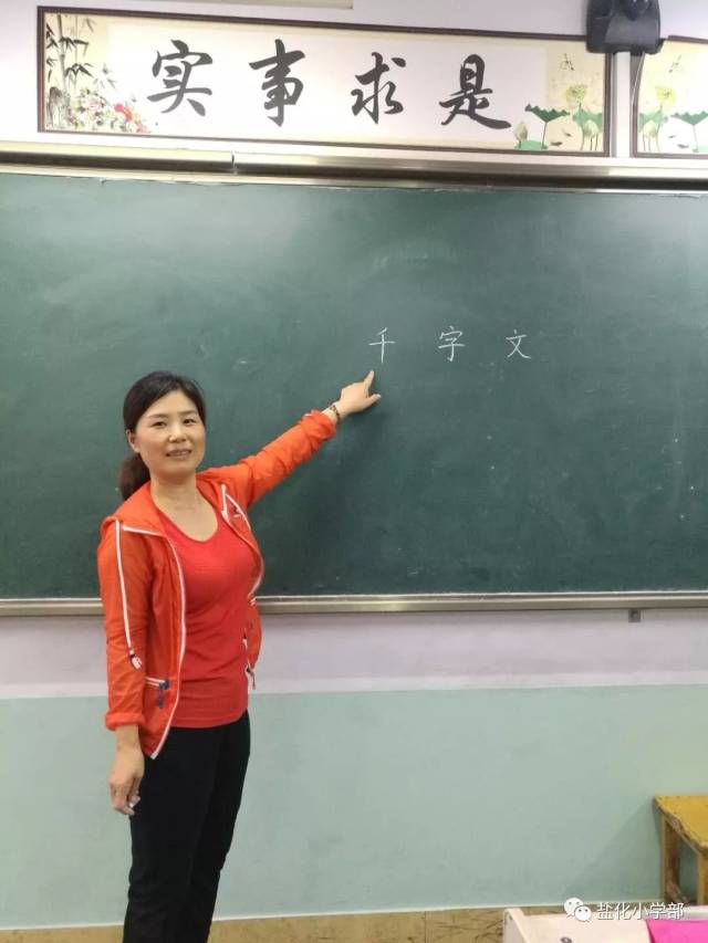 λѧСѧлչ