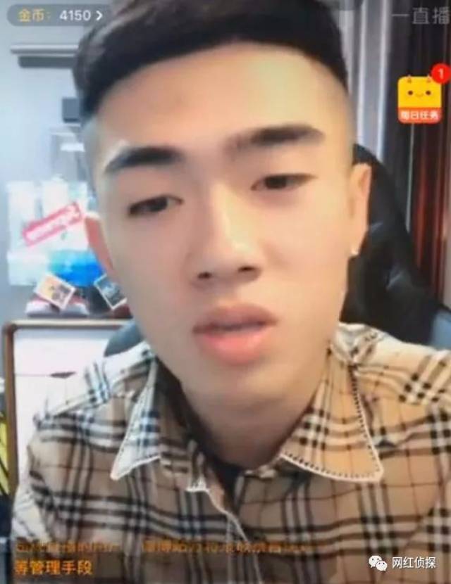 猴哥再开专场大骂牌牌琦:来辽阳弯腰撅着,你现在就是死人._手机搜狐网