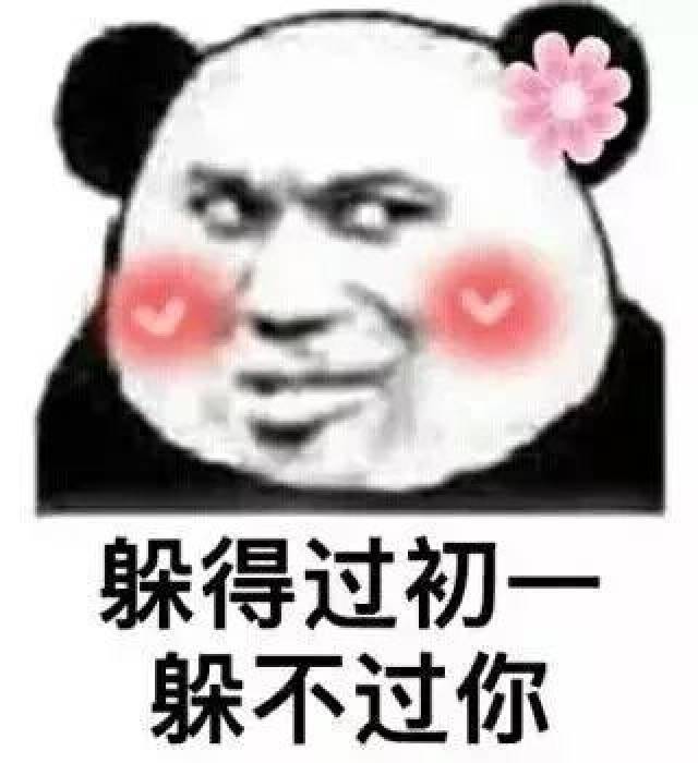 Լڳǰ˵ζ黰˱