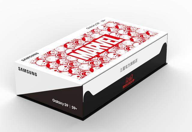 漫威迷的福音!上天猫买三星Galaxy S9|S9+送复