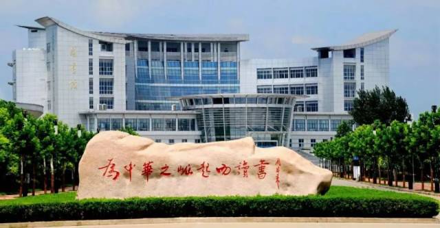 淮阴师范学院传媒学院招生信息