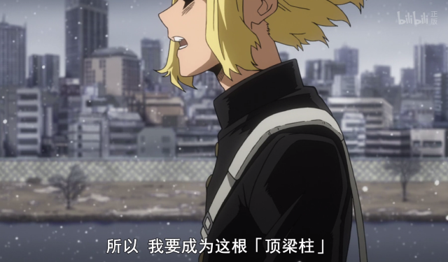 我英49:欧叔的光辉之战,最棒的谢幕与传承!死柄木的真实身份