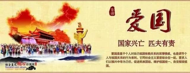 这就是以爱国主义为核心的民族精神,以改革创新为核心的时代精神.