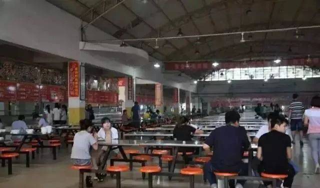 学院餐厅